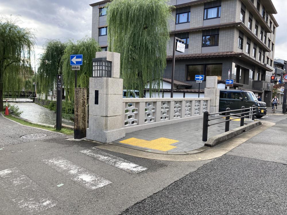 三条白川橋の道標